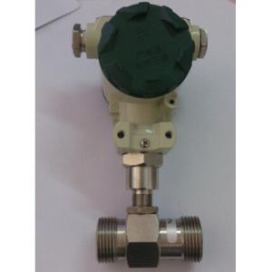 Buy cheap Turbine flow transducer HPH-TF1 product