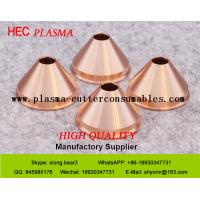 Buy cheap ESAB Metal Plasma Torch Consumables 0558006130 ,Shield Cap Esab Spare Parts product