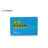 Buy cheap Three Side Sealed Disinfection Wipes Tear Notch Aluminum Foil Bag from wholesalers
