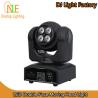 Buy cheap LED Double Face Moving Head Light from wholesalers