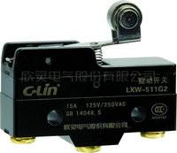 Buy cheap Microswitch LXW-511G2 from wholesalers