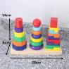 Buy cheap Stacker 21cm Geometric Wooden Building Blocks Toy Sorting Board from wholesalers