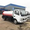 Buy cheap 4X2 DONGFENG RHD LHD EURO 3 DIESEL 5CBM FUEL TANKER TRUCK REFUEL TANK TRUCK from wholesalers