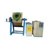 Buy cheap Small Medium Frequency Induction Melting Furnace 70KW 380V Power from wholesalers
