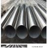 Buy cheap Polished 431 Steel Pipe skin passed for industry construction from wholesalers