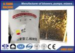 4 Holes MBBR Bio Filter Media PE Carrier For Waste Water Treatment