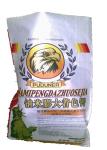 Polypropylene Fertilizer Packaging Bags 10KG / 25KG