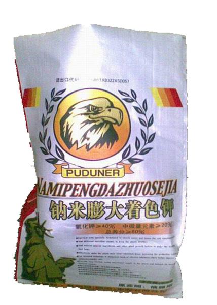 Buy cheap Polypropylene Fertilizer Packaging Bags 10KG / 25KG from wholesalers
