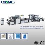 ONL-XB700-800 Non Woven Bag Making Machine within Top Quality