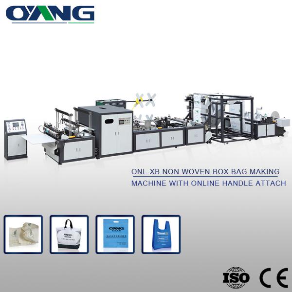 Buy cheap Fast Speed Non Woven Bag Making Machine for Non Woven D cut Bag from wholesalers