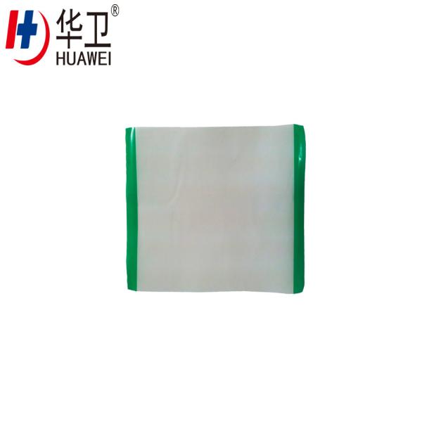 Buy cheap Disposable surgical PU film dressing/Surgical Incise drape 45*60cm from wholesalers