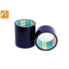 Buy cheap Color Optional Stainless Steel Protective Film 60 ~ 80 Microns Thickness from wholesalers