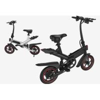 Buy cheap Multi Functional Portable Folding Electric Bike 12 Inches 2 Wheels Ergonomics product