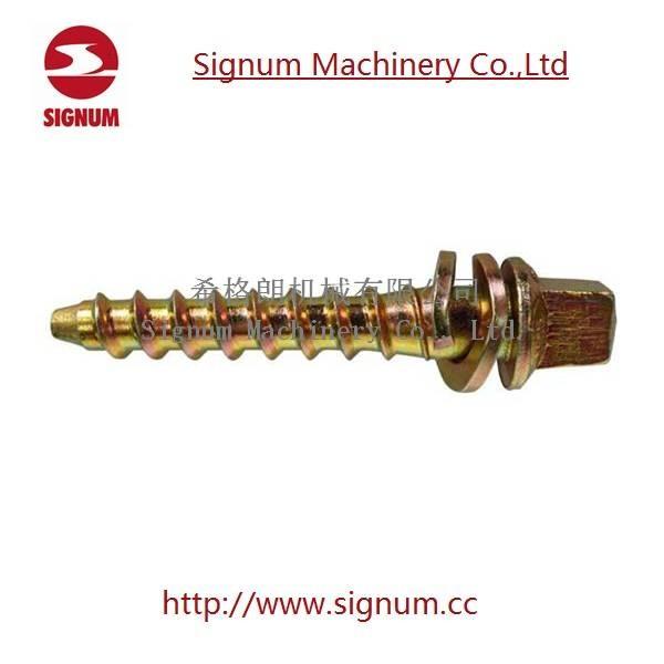 Quality Vossloh Rail Spike, Square Head Track Spike, Ss5 Ss8 Ss25 Ss36 Rail Screw Spike for sale