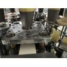 Buy cheap 65-85pcs/Min Hot Cold Drink Paper Glass Making Machine 6KW Disposable Cup Machine from wholesalers