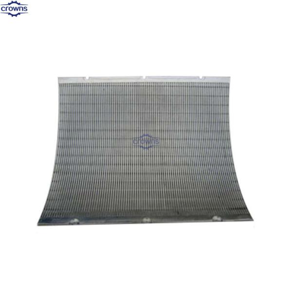 Buy cheap Fishpond Wedge Wire Sieve Bend Screen Filters For Water Treatment from wholesalers