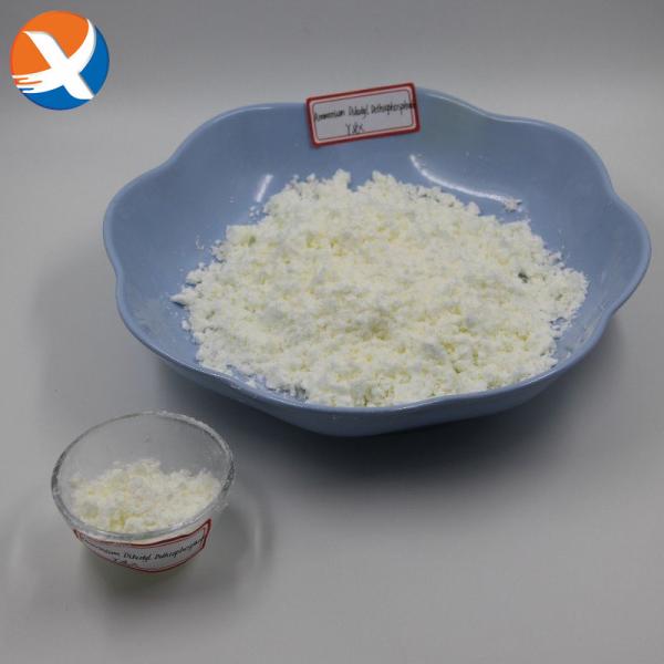 Buy cheap Nickel Flotation Ammonium Dibutyl Dithiophosphate 95% UN Approved from wholesalers