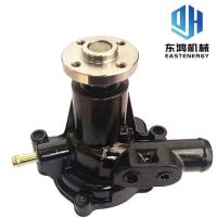 Buy cheap 4TNE88 Yanmar Water Pump , 129001-42004 Diesel Water Pump For Komatsu Excavator product