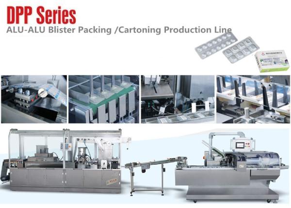 Buy cheap DPP Series Small Alu Alu Blister Packing Machine Carton Production Line for Medical Package from wholesalers