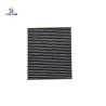 Buy cheap Anti Corrosion Activated Carbon Air Filter With Strong Adsorption Capacity from wholesalers