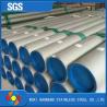 Buy cheap Square Stainless Steel Welded Pipe MS ERW Rectangle Round Hollow Iron Pipe Welded Black from wholesalers