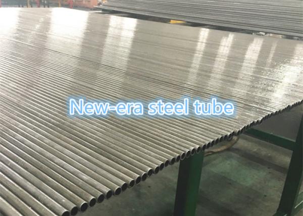 Buy cheap Pressure Vessel Seamless Boiler Tube 8 - 256mm OD Size Low Carbon ISO9001 Approval from wholesalers