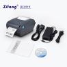 Buy cheap 4inch 110mm Portable Bluetooth Label Maker Barcode Royal Mail Thermal Printer from wholesalers