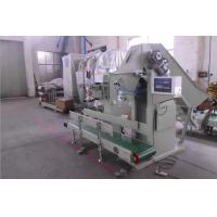 Buy cheap Sugar Charcoal Bagging Machine 20kg Bag Automated Bagging Equipment product