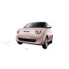 Buy cheap CLTC Pure Electric Range 301KM Changan Mini EV Mini Electric Car 35kw from wholesalers