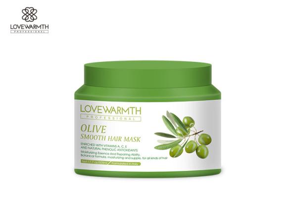 Buy cheap Olive Smooth 2 In 1 Hair Repair Mask Moisturizing Botanical Formula Long Lasting from wholesalers