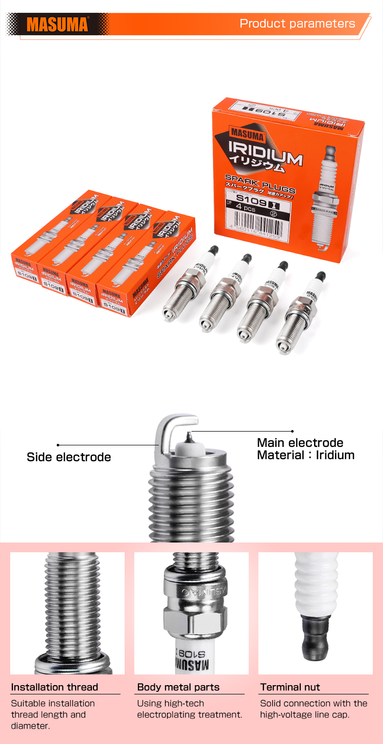 S302I MASUMA Nickel Alloy Spark Plug For MITSUBISHI LFR5AGP 1999-2000