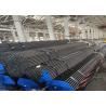 Buy cheap A213T91 T2 T11 T22 A335P12 Heat Exchanger Steel Tube Multi Rifled Boiler Seamless Alloy Tube from wholesalers