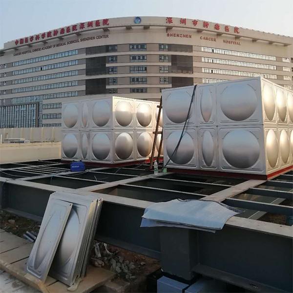Buy cheap Sus304 Pu Cubic Insulated Water Tank Squareshape For Family / Hotel / Medical from wholesalers