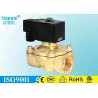 Buy cheap Direct Lifting Vacuum Solenoid Valve , Diaphragm Type Gravity Feed Solenoid product