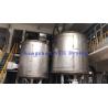 Buy cheap Plg Series Dryer of Continuous Disc Plate Dryer Machine from wholesalers