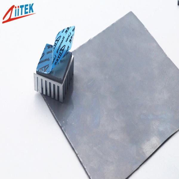 5.0mmt Heat Sink Thermal Pad High Durability Silicone For High Speed Mass