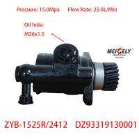 Buy cheap Stock Power Steering Pump DZ93319130001 For SHACMAN Delong 3000 product