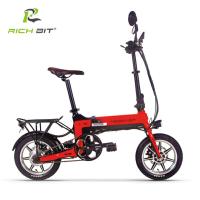 Buy cheap Lightweight Foldable Electric Bikes Touring Women 250w Better Than Trains Buses product