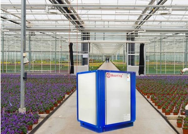 Buy cheap High Power Electric Air Cooler And Heater For Environmental Protection Aquaculture Farms from wholesalers