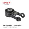 Buy cheap 12363-0T020 Engine Mount Compatible With YARIS ZSP91 VIOS ZSP92 from wholesalers