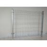 Buy cheap Customized High Quality Home Outdoor 3D Metal Curved Welded Wire Mesh Garden Fence For Fence Panel Pvc Green Fence from wholesalers