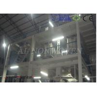 Buy cheap Fabric GSM 9~250 S PP Non Woven Fabric Production Line Width 3200mm For Shopping product