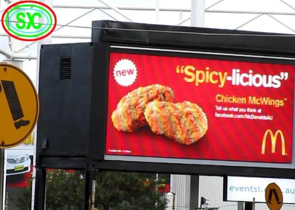 Buy cheap Outdoor High Brightness P8 LED Screen HD Advertising Billboards Full Color from wholesalers