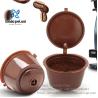 Buy cheap Compatible Reusable Coffee Capsule Cup Filter Cup Coffee For Caffitaly from wholesalers