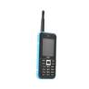 Buy cheap CDMA 450Mhz Qualcomm Mobile Phone Small 320x240 Li Ion Battery Mobile Phone from wholesalers