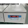 Buy cheap Swing Rotor Low Speed Centrifuge TDZ5-WS 5000r/min For Clinical Medicine from wholesalers