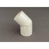Buy cheap 30*65 Volume Disposable ABS Spirette Mouthpiece from wholesalers