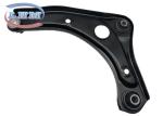 54501-1HM0B Suspension Lower Control Arm For Nissan Sunny Almera Micra