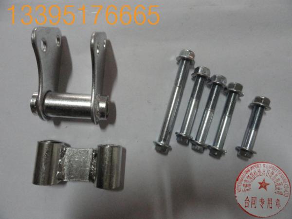 Buy cheap High imitation Yamaha R1 R16 Horizon 200 250CC Motorcycle Rear shock rocker from wholesalers