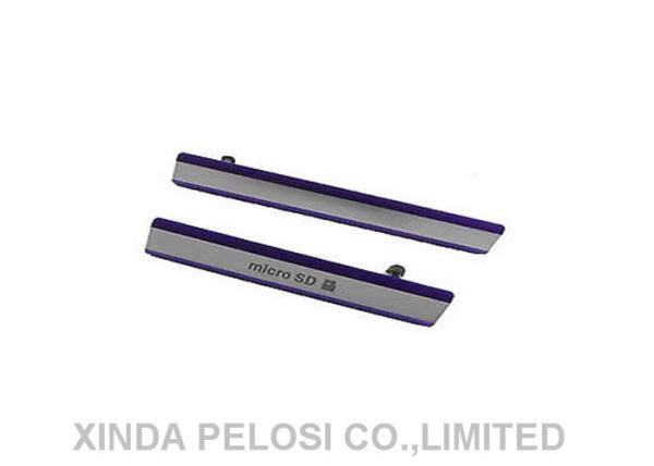 Buy cheap Metal Sony Xperia Spare Parts For Flex Cable Ribbon Replacement Grade A from wholesalers